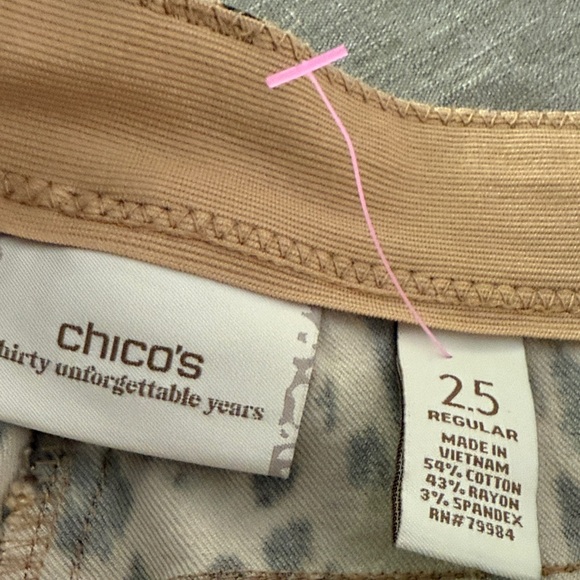 Leopard Print Pants - Picture 5 of 5